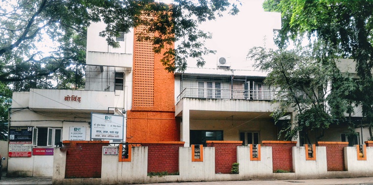 Ghaisas ENT Hospital